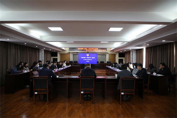 奋楫扬帆行致远  东检青锋启新程——东宝区检察院青年成长班活动侧记