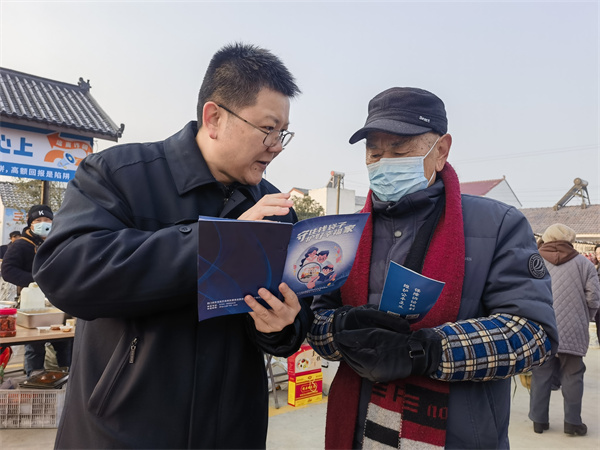 守护钱袋子，幸福过大年！检察官把普法课堂开到乡村大集